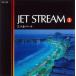  новый товар jet Stream 3kopa покрытие na|JET STREAM (CD) MCD-213