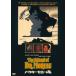  новый товар dokta-*mo low. остров / (DVD) KIBF2697-KING
