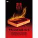  новый товар sa язык ........../ (DVD) KIBF2989