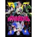 ڤޤCLաۿ ҥץΥޥ ?Division Rap Battle- 2nd D.R.BFling Posse VS MAD TRIGGER CREW / ҥץޥ (CD) KICA3291-SK