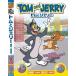 新品 トムとジェリー BLUE BOX ( DVD2枚組 39話収録 ) / （DVD）MOK-002-ARC