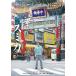  новый товар .. smika/ (DVD) MX-703S-MX