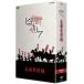  новый товар история . рассказ his Tria подлинный рисовое поле .. сборник DVD-BOX / (3DVD) NSDX-21519-NHK