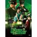  новый товар зеленый * Hornet [DVD] / (DVD) OPL80134-HPM