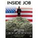  new goods inside *job world un- .. ... sieve genuine real / (DVD) OPL80139-HPM