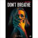  новый товар Don to*b Lee z[DVD] / (DVD) OPL81044-HPM
