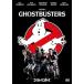 новый товар призрак Buster z(DVD) OPLA-10488-HPM