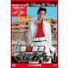 �V�i �M���d�h���ɂ����� vol.1 �yDVD�z OPSDS1060-SPO