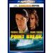  новый товар Heart голубой advanced * collectors * выпуск / (DVD) PHND110799-HPM