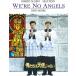  новый товар Я ... ангел .. нет [DVD] / (DVD) PHNE102969-HPM