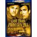  новый товар gun Hill. решение ./ машина k*da стакан (DVD) PHNE103728-HPM