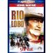  новый товар rio * Robot / John * way n, ho ruhe*livero, Howard * Hawk s(DVD) PHNE108961-HPM