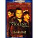  новый товар три человек. ах .. человек [DVD] / (DVD) PHNE111092-HPM