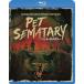  новый товар домашнее животное *semeta Lee цифровой *li тормозные колодки версия / (Blu-ray) PJXF1232-HPM