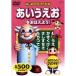  новый товар впервые .. обычный ..~......... для! (DVD) KID-1503(57A)