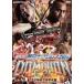  ®DVD!2014 DOMINION 6.21 / (DVD) TCED-02098-TC