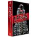  новый товар SASUKE 30 раз память DVD ~SASUKEhi -тактный Lee &2014 Special Edition ~ / (5DVD) TCED-02613-TC