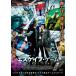  новый товар SK p* игра / (DVD) TCED4994-TC