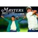  новый товар THE MASTERS 2021 день сам первый чемпионство Matsuyama Hideki 4 дней. ультра . роскошный версия / (5 листов комплект DVD) TCED6007-TC
