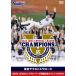  новый товар Tokyo Yakult Swallows 2022 JERA central * Lee g победа память официальный / (2DVD) TCED6753-TC