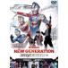  новый товар Ultra герой zEXPO2023 новый year фестиваль NEW GENERATION THE LIVE Ultraman decker сборник STAGE4 / (DVD) TCED7022-TC