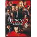  новый товар Tokyo li Ben ja-z2.. Halloween сборник -. жизнь - стандартный * выпуск DVD / (DVD) TCED7164-TC