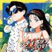 ڤޤCLաۥƥݥåץΥ󥹥ȥå -Love Story presents- / ˥Х (CD ) UICZ8215-SK