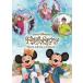[ дополнение CL есть ] Tokyo Disney si- фэнтези springs s музыка * альбом [ Deluxe ]( ограничение запись ) / (4CD) UWCD6062-SK