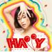 【おまけCL付】新品 1stアルバム HAPPY(通常盤) / 大原櫻子 （CD）VICL-64342-SK