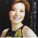  (ޤ)ǥ٥ Ĺ 쥯 / Ĺ (CD) VICL70192-SK