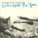 新品 ウィスパー・フォー・ユー(Whisper For You) / Blossom Dearie(ブロッサム・ディアリー) (CD-R) VODJ-60282-LOD
