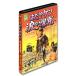  новый товар. суп. gen второй часть слезы. . departure / (1DVD) WBD-1002-KATU