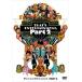  новый товар Thats *enta Tein men toPART2 / (DVD) WTB65929-HPM