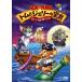  новый товар Tom . Jerry. "Остров сокровищ" [DVD] / (DVD) WTBT7658-HPM