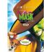 [ дополнение CL есть ] новый товар маска / Jim * Carry (DVD) 1000256407