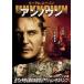 [ дополнение CL есть ] новый товар Anne noun/ (DVD) 1000295377
