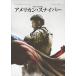 [ дополнение CL есть ] новый товар american *snaipa-/b Lad Lee * Cooper (DVD) 1000586593