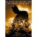[ дополнение CL есть ] новый товар Batman Bigi nz/ (DVD) 1000592184