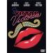 [ дополнение CL есть ] новый товар Victor / корзина для рыбы Tria (DVD) 1000635418