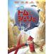 [ дополнение CL есть ] новый товар фильм Tom . Jerry / (DVD) 1000812717