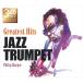 [ дополнение CL есть ] новый товар Jazz * труба серый тест * хит 3 листов комплект CD UCD-131
