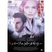 [ дополнение CL есть ] новый товар Perfect * память / (DVD) AAE-6091S