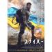 [ дополнение CL есть ] новый товар snaipa- код имя : Ray bn/pa-veru*arudosin(DVD) ADX-1303S-AMDC
