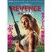 [ дополнение CL есть ] новый товар li Ben ji/e Len * ho Ла Манш (1DVD) ALBSD-2516-PALB