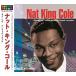 [ дополнение CL есть ] новый товар гайка * King * call / (CD) AO-010-ARC