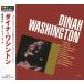 [ дополнение CL есть ] новый товар все * The * лучший Dyna * Washington CD AO-027