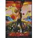 【おまけCL付】新品 太陽を盗んだ男 / (DVD) ASBY-2643-AZ