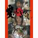 [ дополнение CL есть ] новый товар love. .. суп / (3DVD) ASBY-4418-AZ