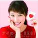 [ дополнение CL есть ] новый товар I. ..BEST LOVEsongsNON STOP MIX / сборник (CD) ASPQ-11-SK