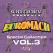 [ дополнение CL есть ] новый товар SUPER EUROBEAT presents EUROMACH Special Collection Vol.3 / сборник (CD) AVCD63579-SK